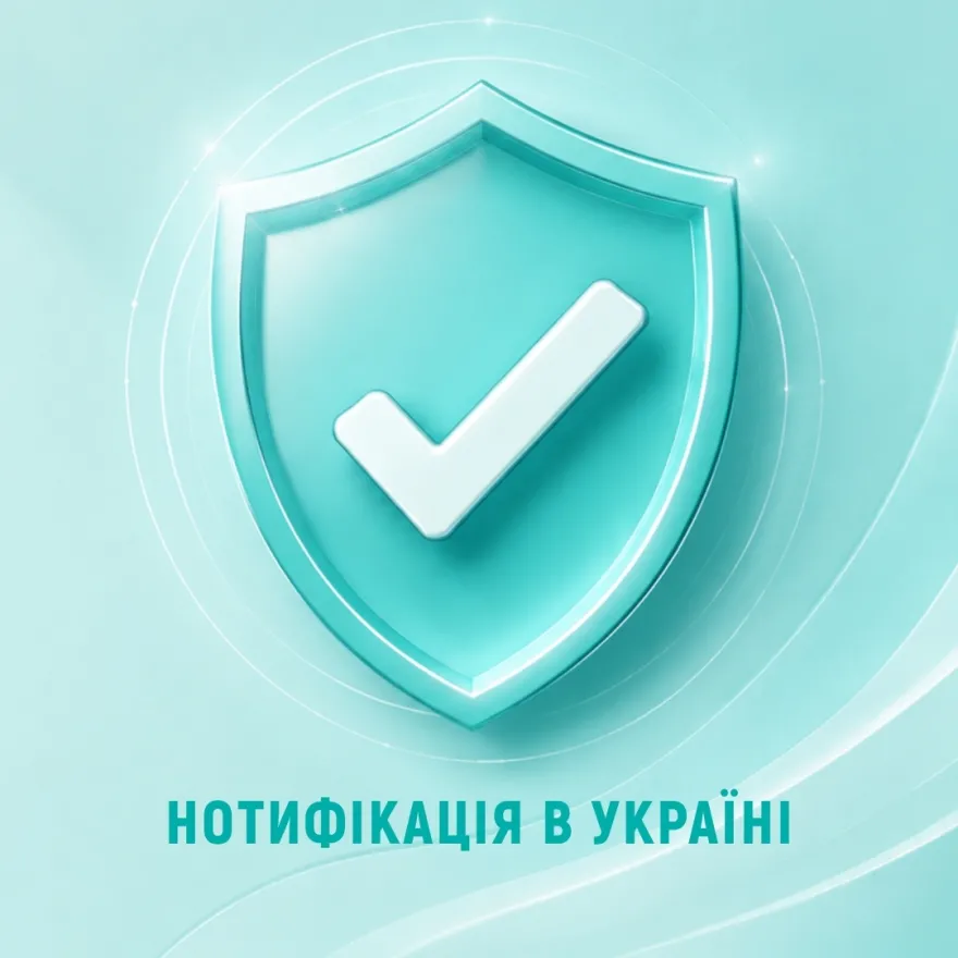 Нові правила для косметичної продукції в Україні: що потрібно знати майстрам Divia